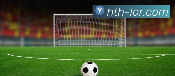 华体会体育平台深度评测 用户体验与功能特色全面解析